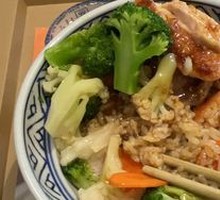 Teriyaki Chicken Rice Bowl