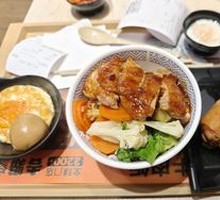 Ji-Flavor Two-Part Rice