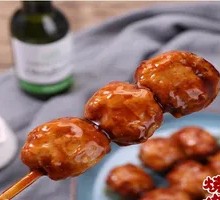 Teriyaki Pork Ribs Dumplings