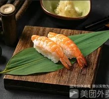 Shrimp Hand Roll Sushi