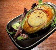 Japanese Grilled Avocado