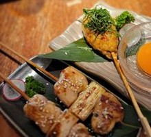 Scallion Chicken Skewers