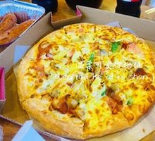 Super Supreme Pizza