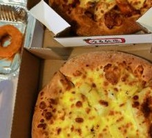 Durian Pizza 7-inch