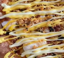 Glutinous Mochi Crispy Pork Floss Pizza
