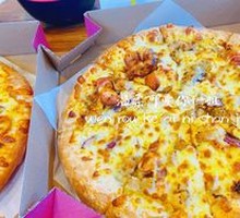 Rich BBQ Chicken Pizza