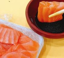 Norwegian Salmon