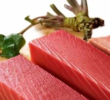 Frozen Tuna