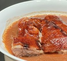 Delicious Roast Goose