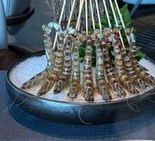 Giant Tiger Prawn