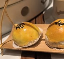 Master-Made Egg Yolk Pastry