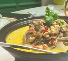 Braised Black Goat with Skin in Yellow Sauce