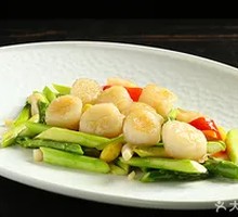 Fresh Bamboo Shoots Pan-Fried Clams