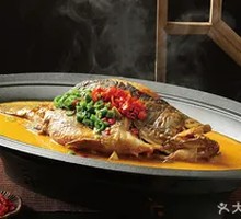 Gangge's Stinky Guilin Fish
