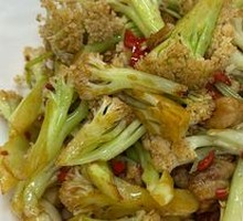 Spicy Cauliflower in Hot Pot