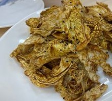 Emperor Qianlong's Cabbage