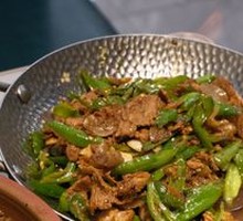 Spicy Pork Stir-Fry