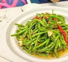 Stir-Fried String Beans