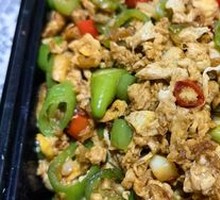 Egg with Green Pepper