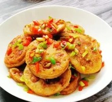 Salted Pepper Coupling
