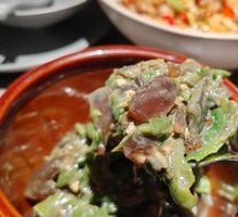 Spicy Chili and Century Egg Mix