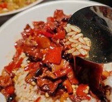 Meat Soup Rice