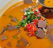 Xinhé Three-Transformation Soup