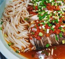 Chopped Chili Fish Head
