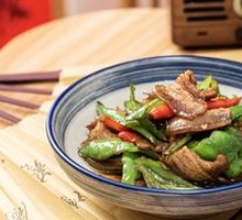 Stir-Fried Pork