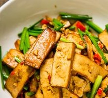 Youxian Fragrant Tofu Cubes