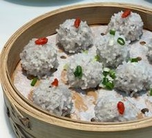 Glutinous Rice Balls with Pork