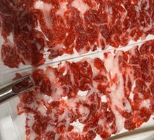Tendon Meat
