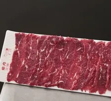 Tenderized Meat