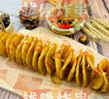 Potato Tower