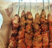 Goat tendon