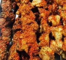 Chicken Cartilage