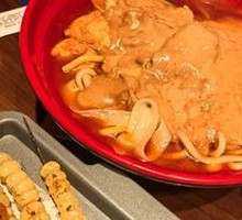 Jiamusi Big Bowl Hot Pot