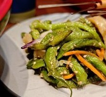 Mixed Green Beans Salad