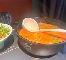Premium Geddou Soup