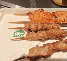 Grilled Lamb Tendons