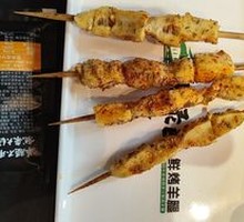 Value Large筋 Meat