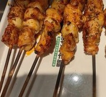 Braised Pork with Garlic