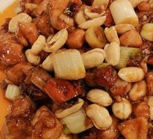 Kung Pao Chicken