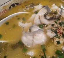 Premium Sour Cabbage Fish