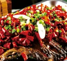 Spicy Grilled Carp