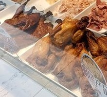 Assorted Flavor Whole Chicken