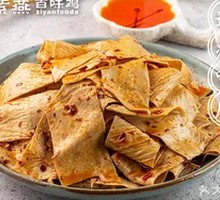 Spicy Tofu Skin