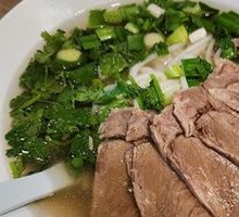 Gui Fenghuang Guizhou Lamb Noodles