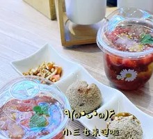 贵凤凰黑糖玫瑰冰粉