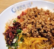 Guiyang Spicy Pork Minced Noodles